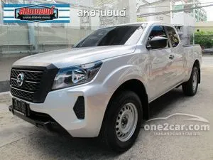 2026 Nissan Navara 2.3 Calibre SL King Cab Pickup