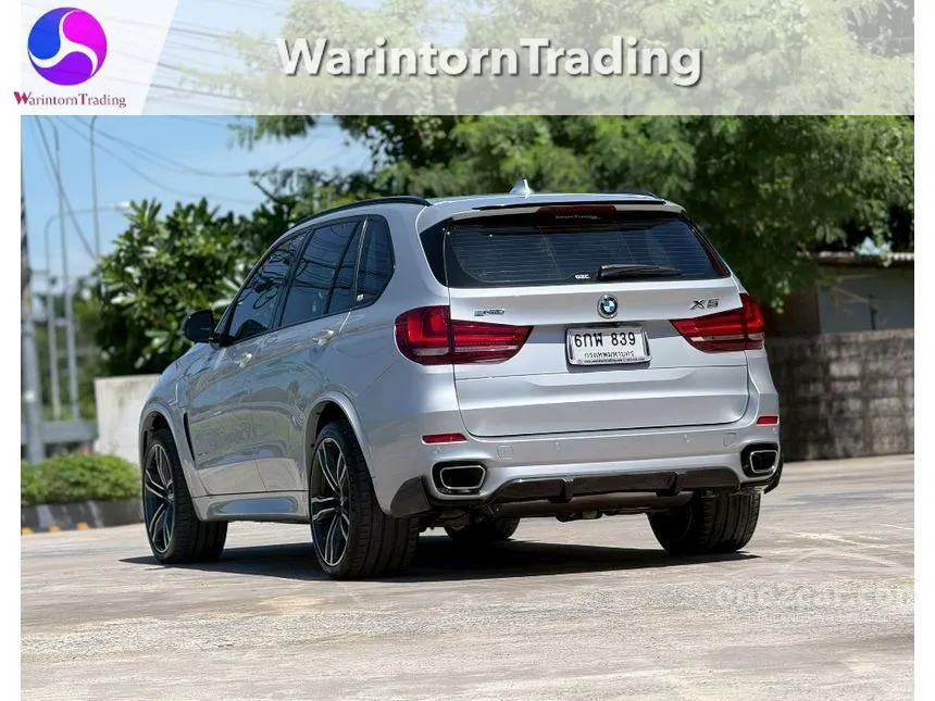 2015 BMW X5 xDrive40e M Sport SUV