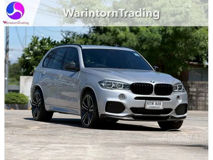 2015 BMW X5 xDrive40e M Sport SUV