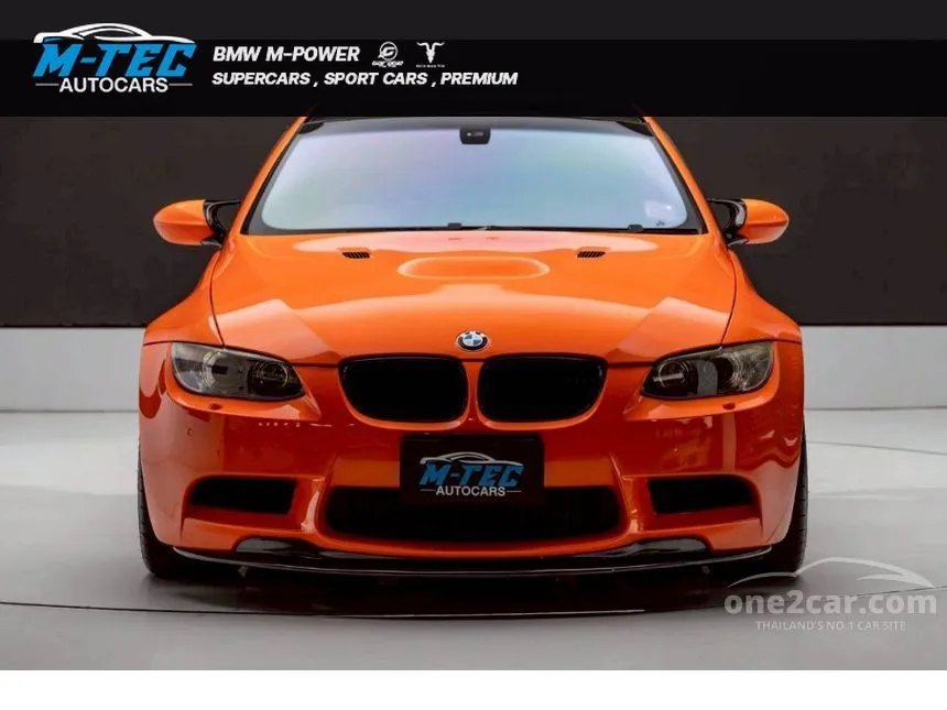 2008 BMW M3 Convertible