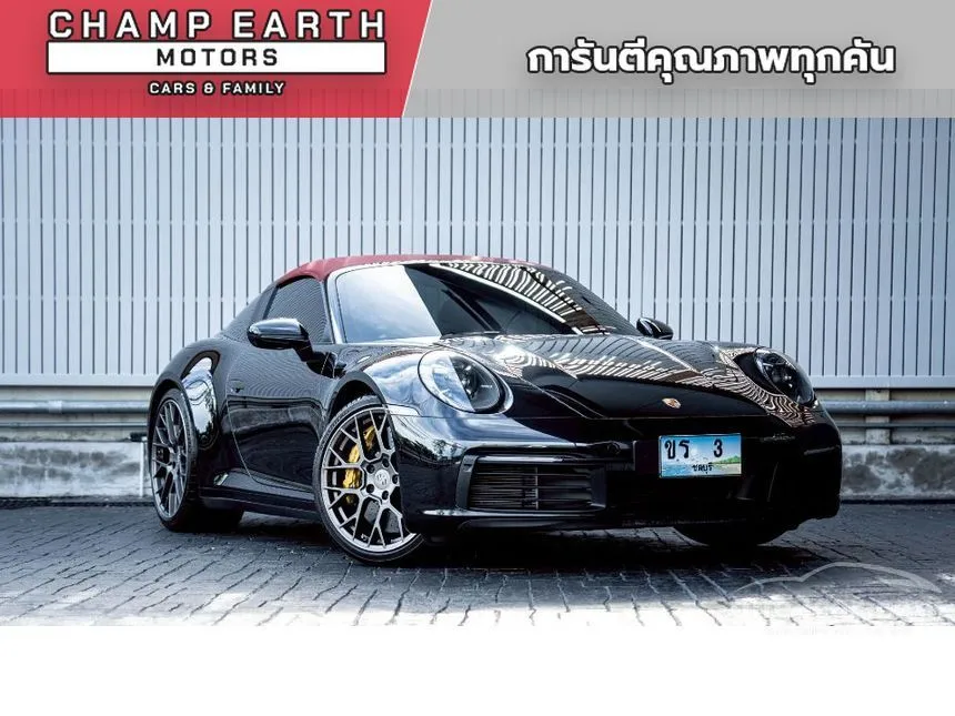 2022 Porsche 911 Targa 4S Convertible