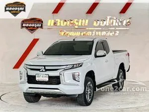 2019 Mitsubishi TRITON 2.4 GLX Plus Mega Cab Pickup