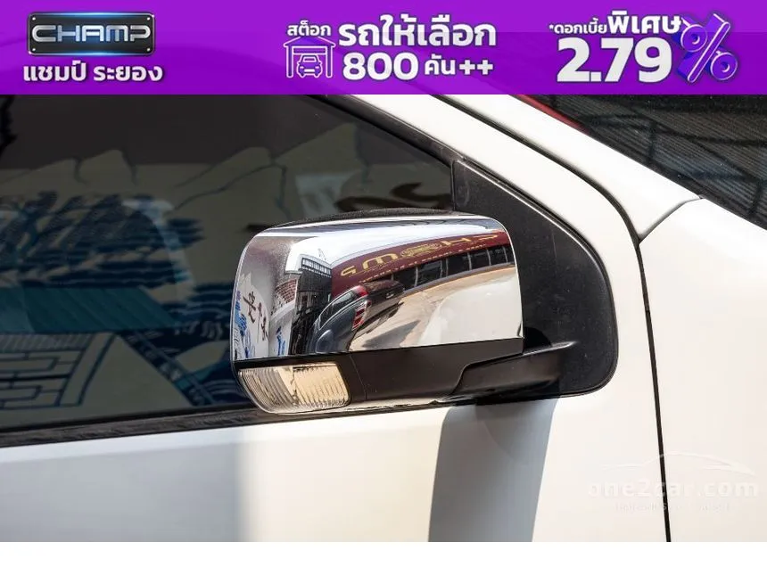 2013 Isuzu D-Max X-Series Z Pickup