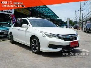 2017 Honda ACCORD 2.0 E Sedan