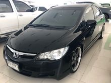 2008 Honda Civic 1.8 FD (ปี 05-12) S i-VTEC Sedan MT