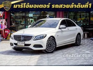 2018 Mercedes-Benz C350 2.0 e Exclusive Sedan