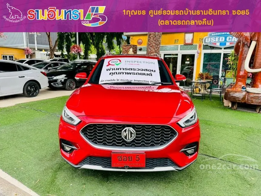 2023 MG ZS X+ SUV