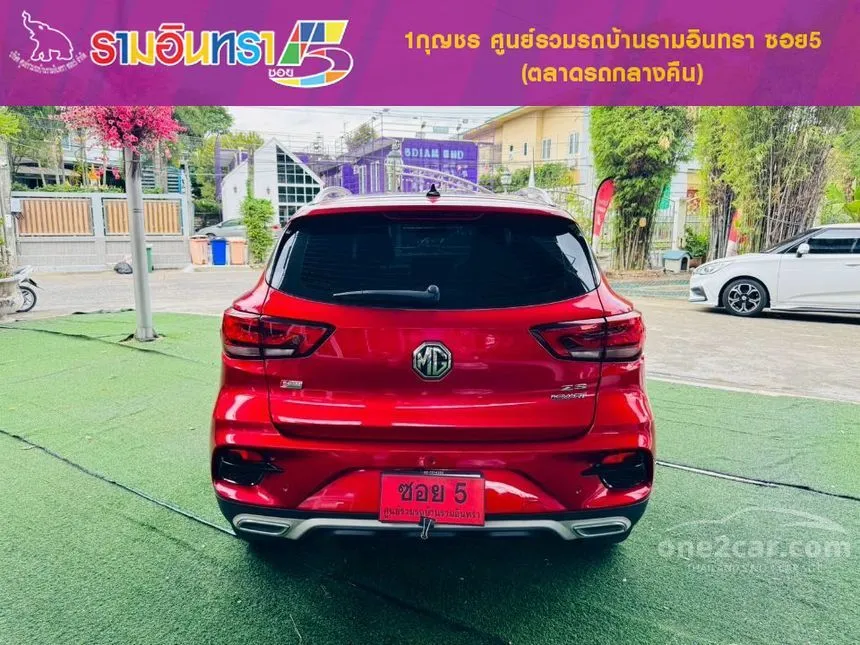 2023 MG ZS X+ SUV
