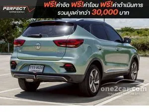 2023 MG VS HEV 1.5 X Two Tone SUV
