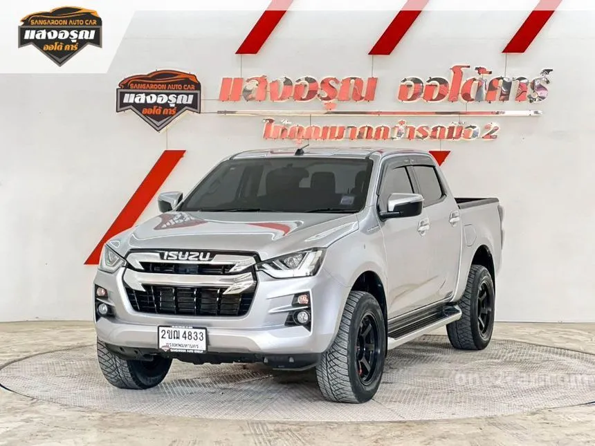 2021 Isuzu D-MAX Hi-Lander L DA Cab-4 Pickup