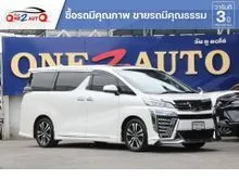 2018 Toyota VELLFIRE 2.5 (ปี 15-23) ZG Edition Van