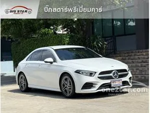 2023 Mercedes-Benz A200 1.3 AMG Dynamic Sedan