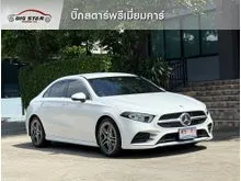 2023 Mercedes-Benz A200 1.3 W177 (ปี 19-25) AMG Dynamic Sedan