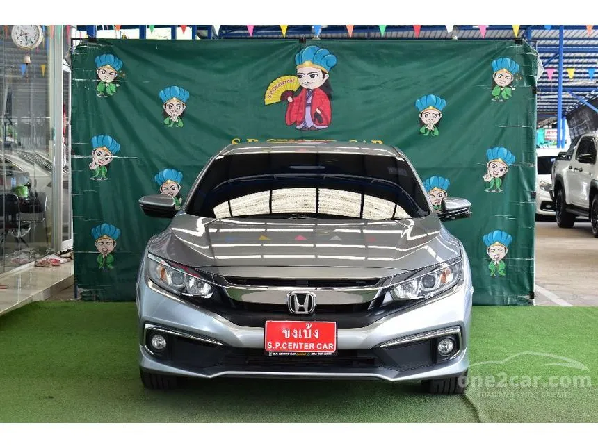 2021 Honda CIVIC EL Sedan