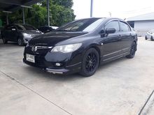 2010 Honda Civic 1.8 FD (ปี 05-12) S i-VTEC Sedan AT