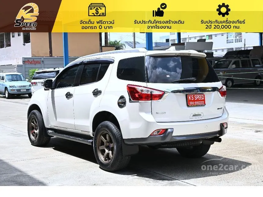 2014 Isuzu MU-X DVD SUV