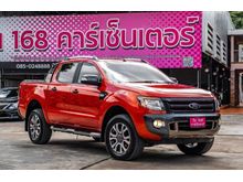2015 Ford Ranger 3.2 DOUBLE CAB (ปี 12-15) WildTrak 4WD Pickup