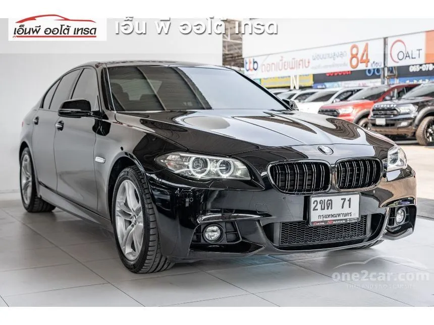 2016 BMW 520d Sedan