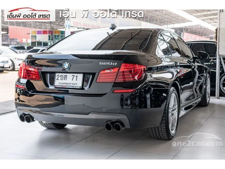2016 BMW 520d Sedan