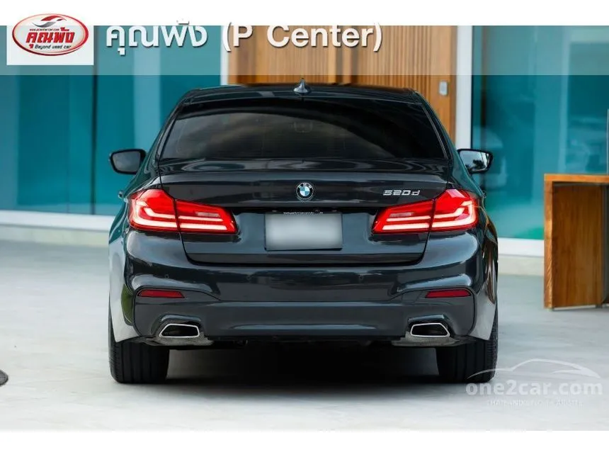 2020 BMW 520d M Sport Sedan