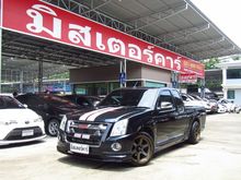 2010 Isuzu D-Max 2.5 SPACE CAB (ปี 07-11) X-Series Pickup MT