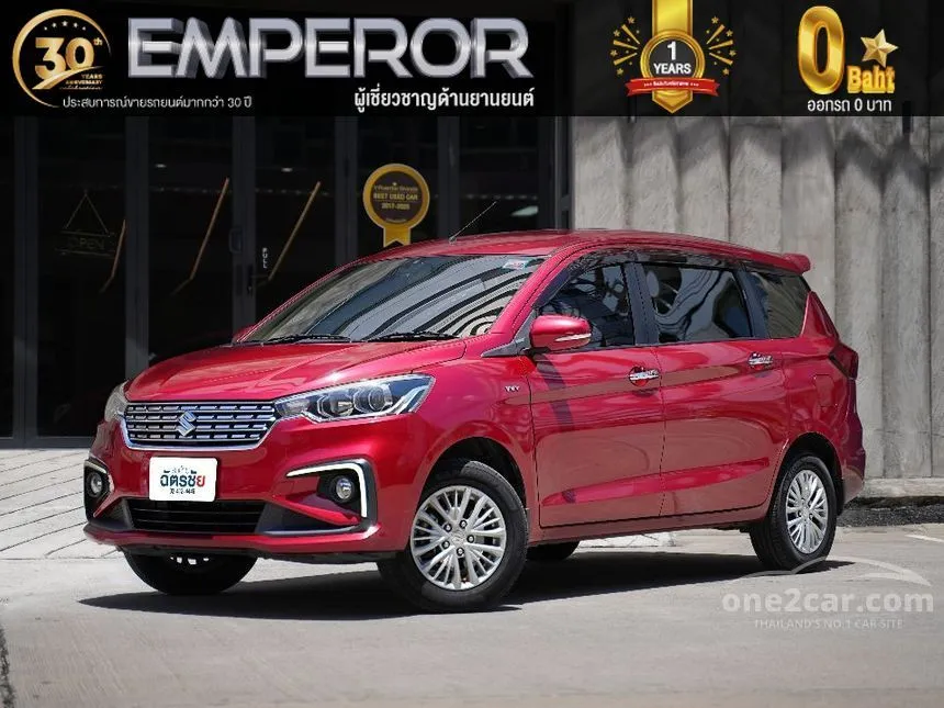 2019 Suzuki ERTIGA GX Wagon