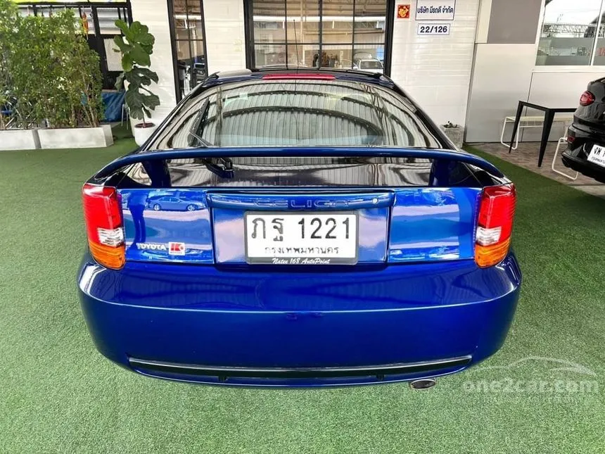 2001 Toyota Celica Coupe