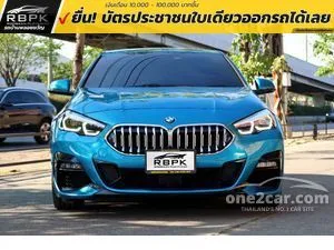 2021 BMW 220i 2.0 Gran M Sport Coupe