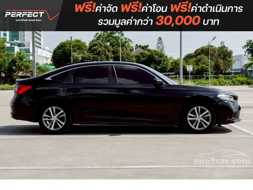 2023 Honda CIVIC EL Sedan