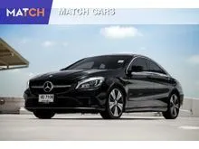 2016 Mercedes-Benz CLA200 1.6 W117 (ปี 14-18) Urban Sedan