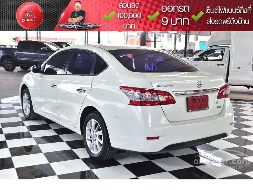 2015 Nissan SYLPHY V Sedan