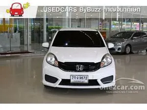 2017 Honda Brio 1.2 V Hatchback