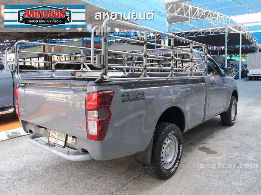 2025 Isuzu D-MAX S Spark Pickup