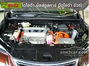 2020 Lexus NX300h 2.5 Premium SUV