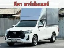 2021 Toyota HILUX REVO 2.8 Single Cab Entry Pickup