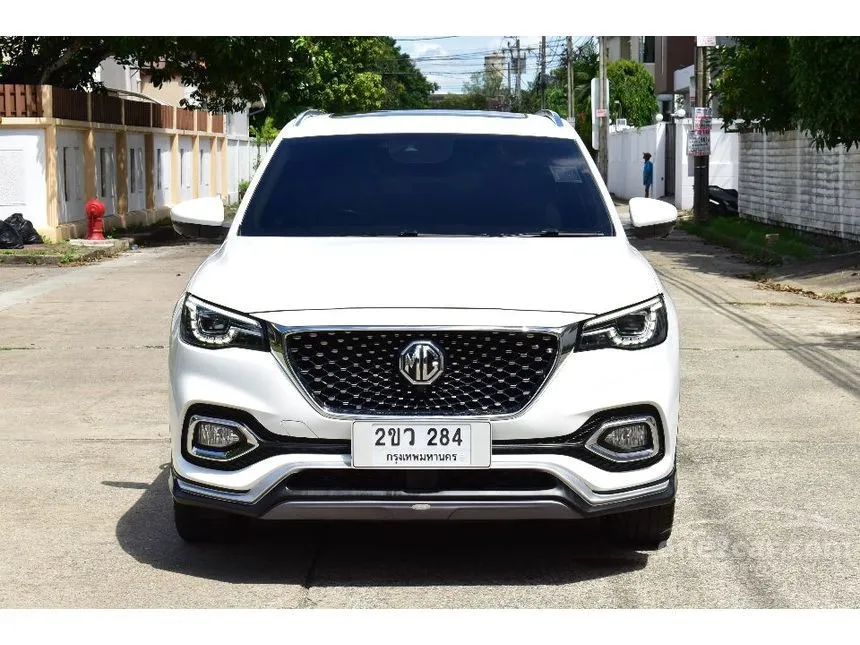 2022 MG HS PHEV SUV
