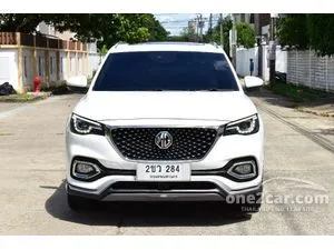 2022 MG HS PHEV 1.5 SUV