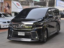 2019 Toyota Vellfire 2.5 (ปี 15-18) Z G EDITION Van AT