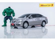 2014 Nissan Sylphy 1.6 (ปี 12-16) V Sedan