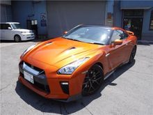 2017 Nissan GT-R 3.8 (A) Pure Edition Pre-Order