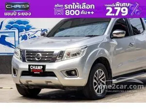 2019 Nissan NP 300 Navara 2.5 Calibre E Double Cab Pickup