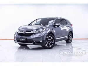 2018 Honda CR-V 1.6 DT EL SUV
