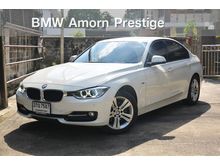 2013 BMW 320d 2.0 F30 (ปี 11-16) Sport Sedan AT