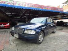 1998 Mercedes-Benz C180 1.8 W202 (ปี 93-00) Sedan
