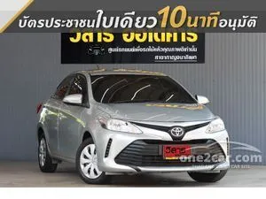 2021 Toyota VIOS 1.5 Entry Sedan