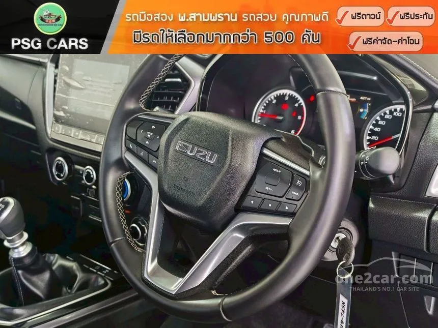 2021 Isuzu D-MAX Vcross Z Space Cab Pickup