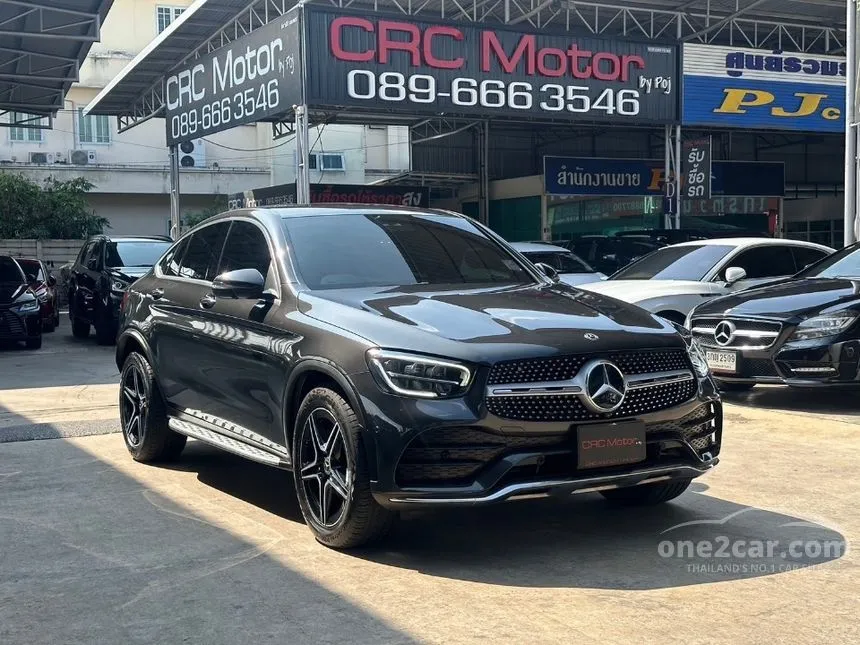 2020 Mercedes-Benz GLC220 d 4MATIC AMG Dynamic SUV