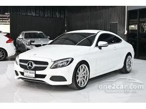 2018 Mercedes-Benz C250 2.0 Sport Coupe