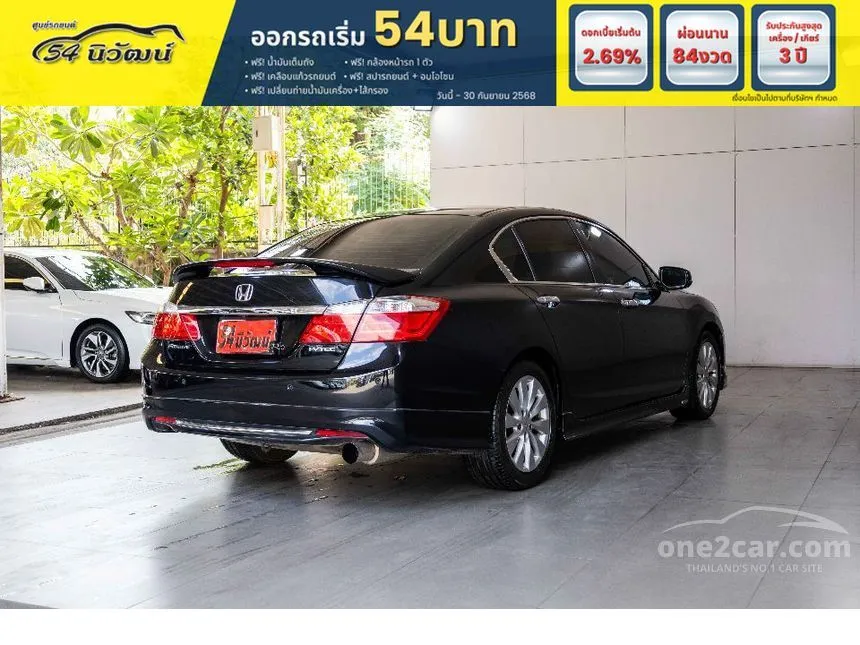 2015 Honda ACCORD EL Sedan