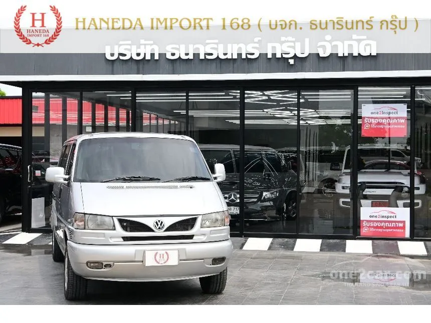 2002 Volkswagen CARAVELLE V6 Van